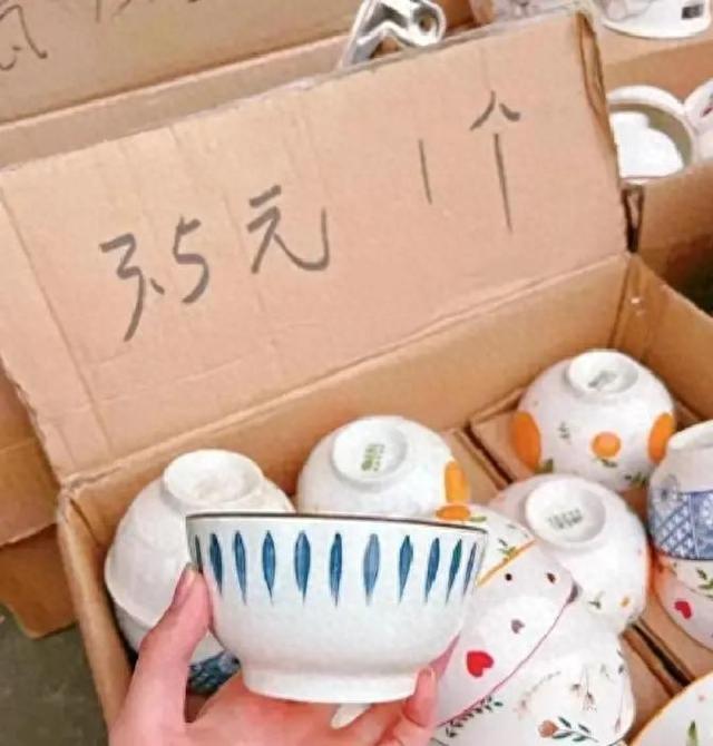 这种“毒碗”已经上黑榜了！大家看看家里有的赶紧扔了吧