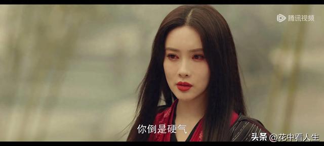 玖月奇迹铁血丹心视频是哪一期（铁血丹心这戏跳的也太快了吧）