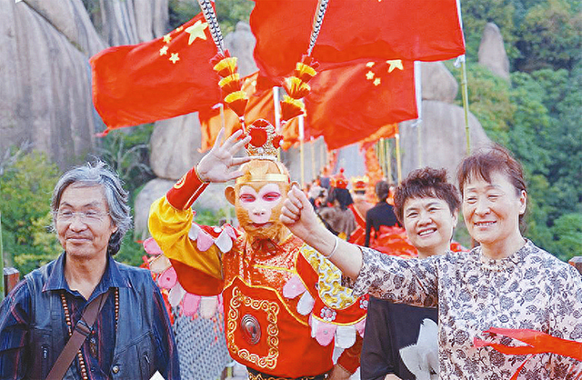 国庆中秋假期驻马店文旅市场稳健运行