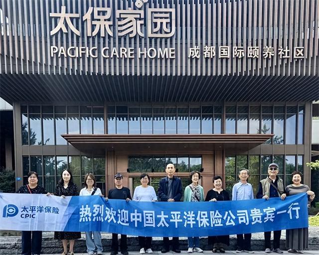 丰富有益的成都之旅