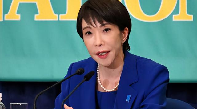 同时拉中美下水，高市早苗直接掀桌	，若中国出手，日本必反击