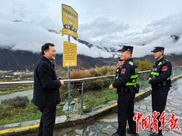 最美雪山守护者