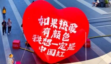 国庆中秋，“趣游”楚雄彝人古镇，解锁双倍快乐！