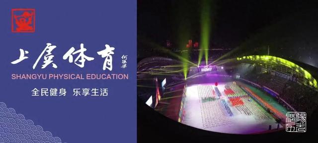 越过湖山，遇见青春｜2025环白马湖徒步毅行报名开启！