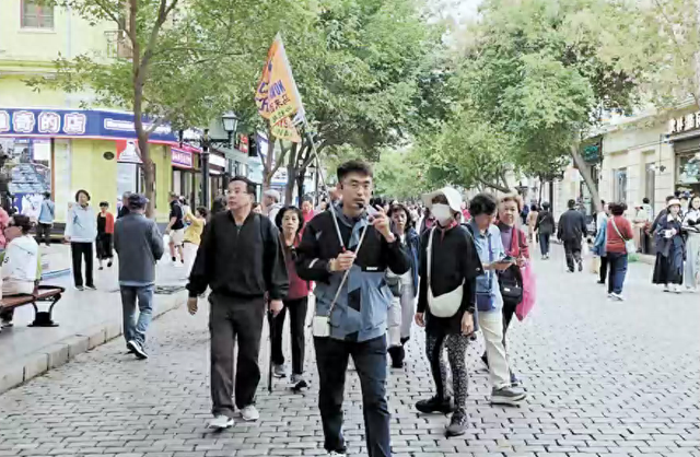 冰城秋韵引客来 文旅市场热潮涌