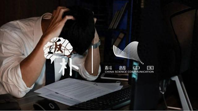 年轻人取代中年人成为最不幸福的群体；高温催人老 | 科技周览