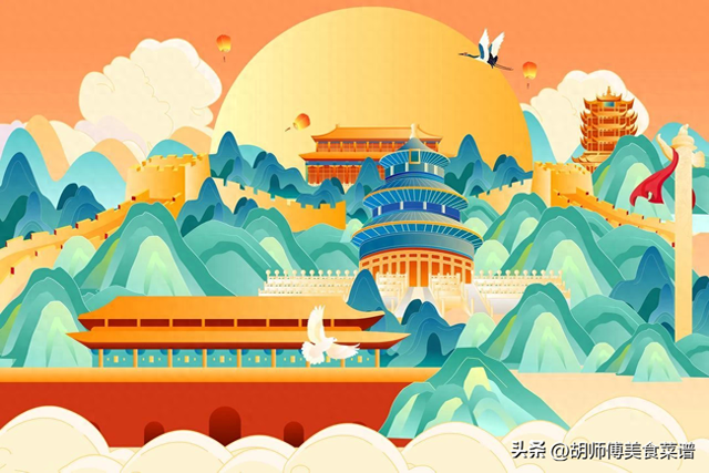 2025年中秋国庆放假通知，连休8天，还有3个好消息，2个坏消息