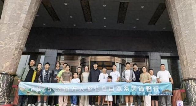 构建生态合作体系，济南万人游临夏夯实两地文旅协作基石