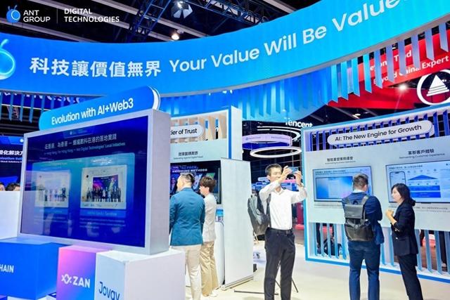 这次香港金融科技周，中国企业稳站C位，释放了什么信号？