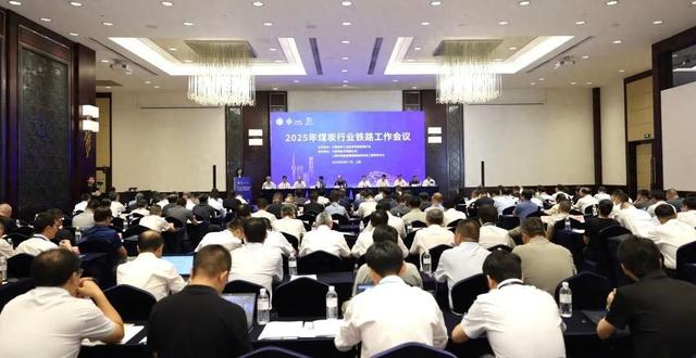 “羲能”重磅发布！中国通号卡斯柯赋能货运铁路数字化