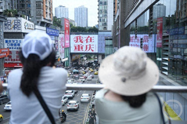 商贸+文旅 重庆江北“商圈经济”吸引海外华媒关注