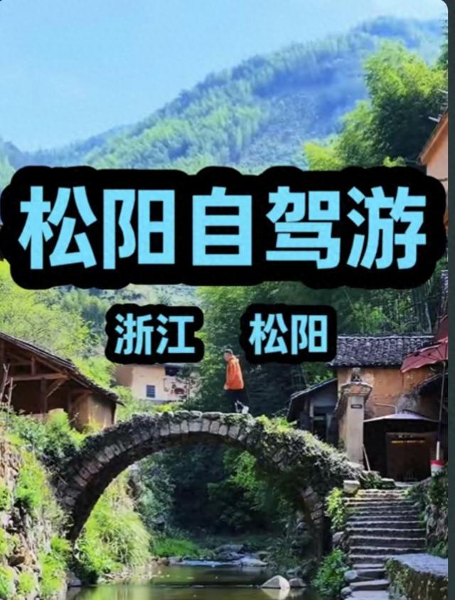 避开人潮！这5个小众旅行地藏着不为人知的美，去过的人都说值