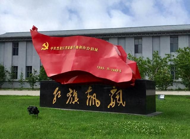 自驾游黑河 领悟北安