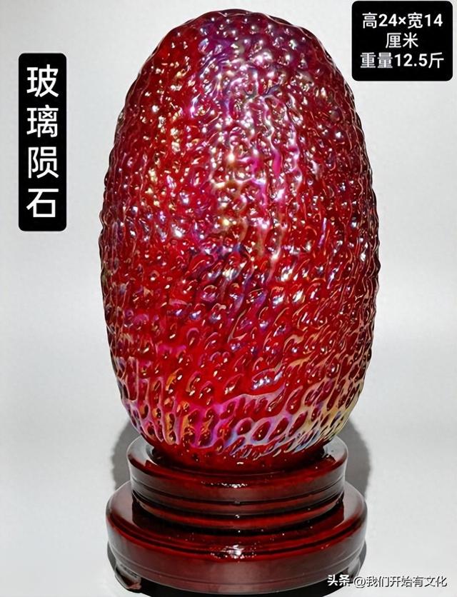 玻璃成分玻璃的成分有什么（古玩市场上统称水晶或琉璃的各种玻璃陨石的初步材质分析）