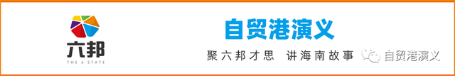 海口新晋“撒野地图”：摸蛏子、追螃蟹、玩泥巴...夏天得这样过