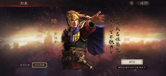 铁骑三国志贴吧（收藏一下三国志战略版白板阵容队伍搭配）