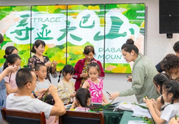 “寻迹大巴山”让更多人走进自然了解自然守护自然