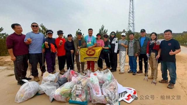 赛后无痕清理，践行绿色徒步——榆林首届长城（沙漠）重装徒步赛彰显环保担当
