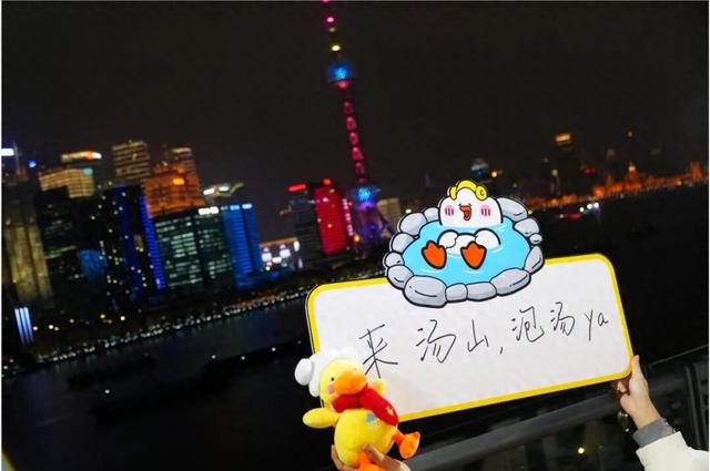 一只鸭的温暖远行 | 从金陵出发，把江苏千年带到你面前