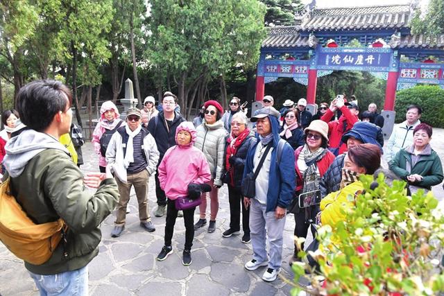 在“仙境海岸”解锁疗愈时光