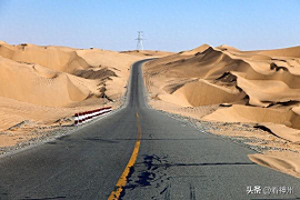 新疆八大世界之最和八大中国之最