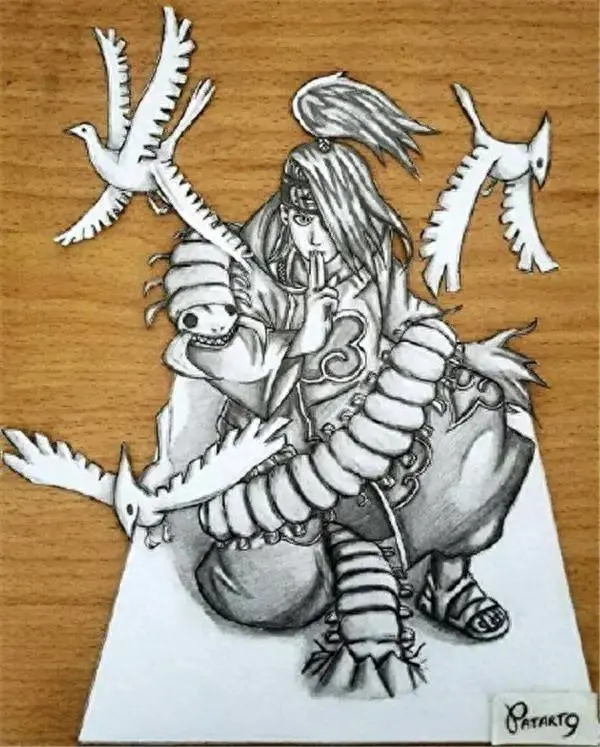 2025年11月1日 第41页