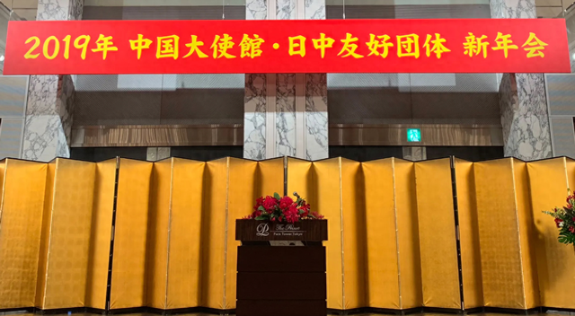 打破传统了	，中国首次缺席，高市内阁抗议无效，解放军通告东南亚