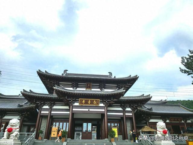心到静处自清幽——烟台蓁山观音寺一游小记