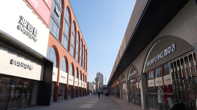 免税店来了！枫尚奥莱小镇三期启幕——