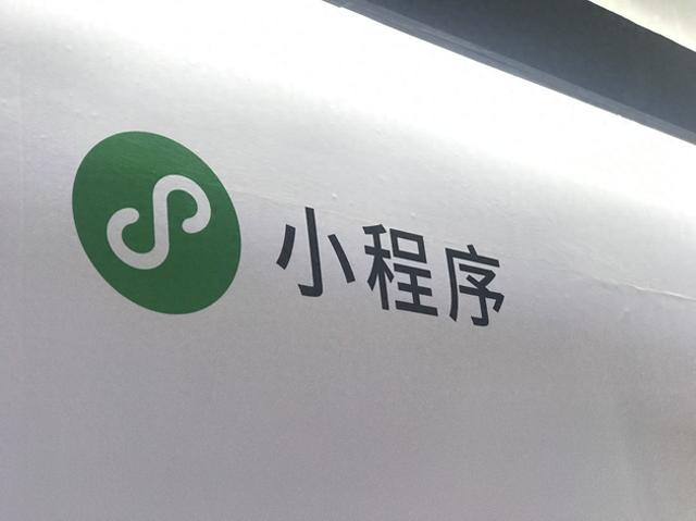 小泰罗游戏奥特曼游戏（安利一款超越uniapp的最强跨平台框架它叫泰罗·奥特曼）