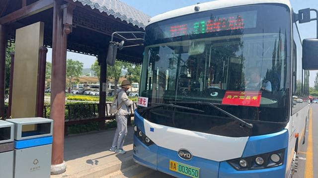 云端之上的“爬山专线”——太原观光1路，一条写满“最”字的景交传奇
