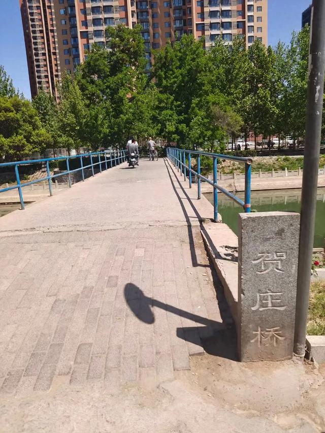 邯郸滏阳河贺庄桥