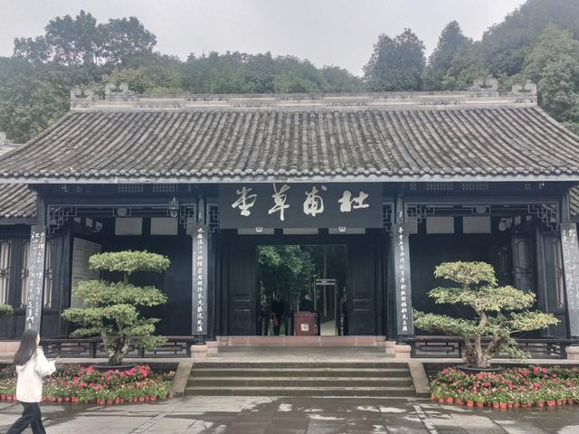 蓉城漫记：在诗与烟火里邂逅成都