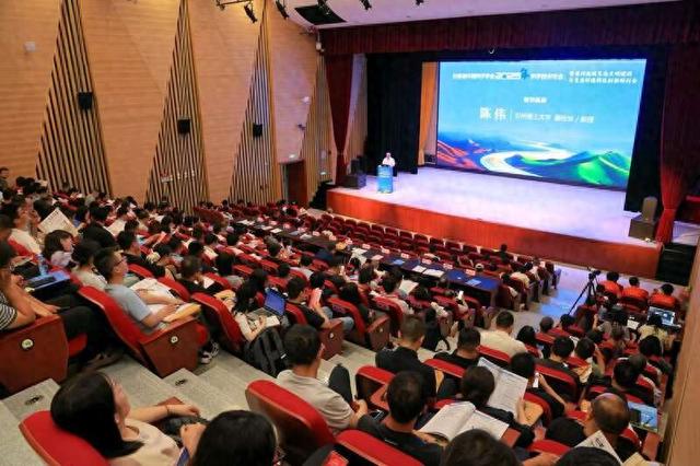 2025甘肃环境科学年会聚焦黄河流域生态保护