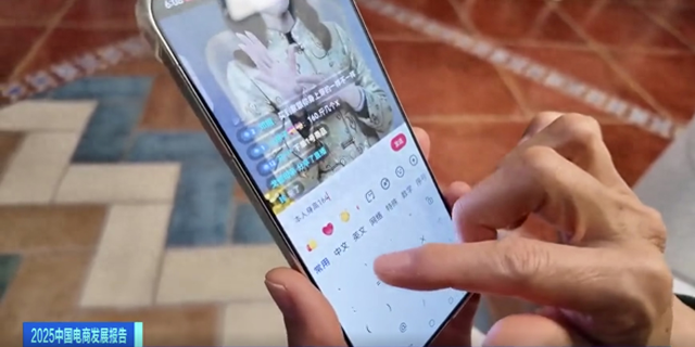 飙涨1000%！30万亿元风口，来了→