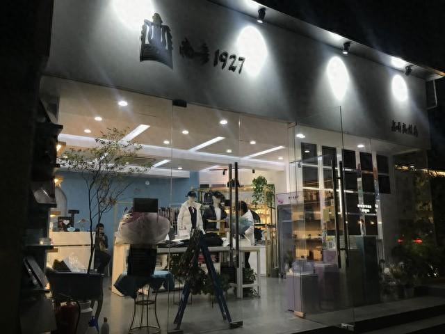 新手创业开什么店最好（没经验的人开什么店好普通人想赚钱）
