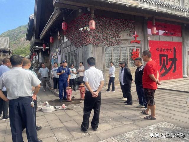 护航旅游旺季丨遵义习水：消防宣传进景区，让平安与旅行相伴！