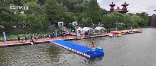 清爽文旅燃动暑期“热”经济 激活新体验