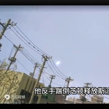 大王奥特曼跳（第⑱集赛罗无限联手捷德奥特曼大战加拉特隆王奥特曼）