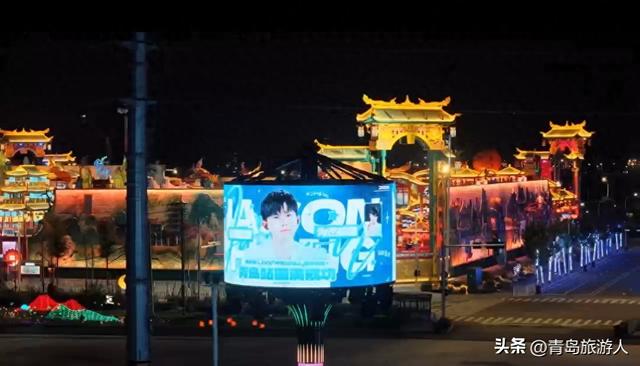 张杰青岛演唱会“城阳痛城”旅游线路打卡指南请收好！