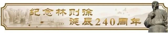 定了！本月底开放！就在福州市中心