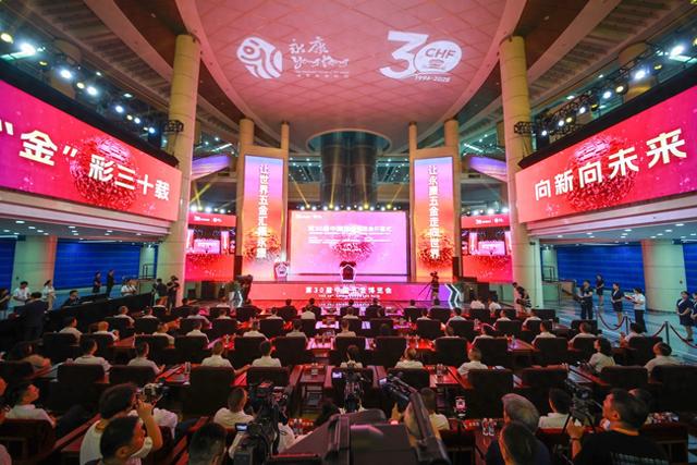 首设“人工智能+”高新产品展区 第30届中国五金博览会“新”意足