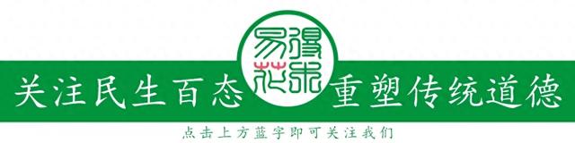 齐鲁行