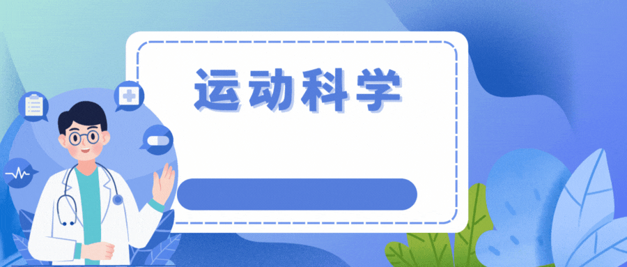 肩关节周围炎的症状（肺有病肩膀先知当肩部出现了这5种情况）