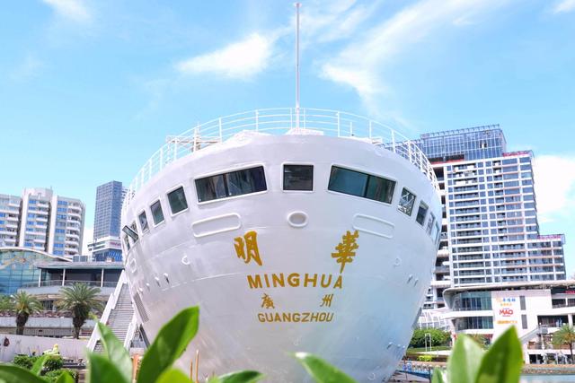 填补大湾区演出市场空白 明华轮打造深圳文旅标杆