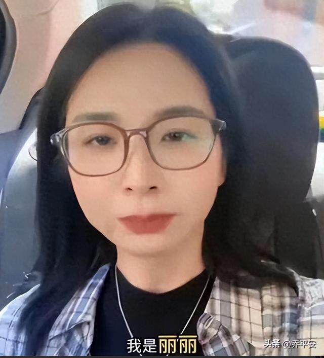 全国首例！一个天津女人的复仇，被性侵后，拒收200万告赢公司