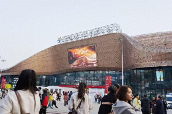 展示消费新动能 华熙LIVE·重庆亮相文旅贸促活动