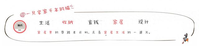 新春出游绝不带一件废物！8个报恩旅行爽物，建议锁死在行李箱