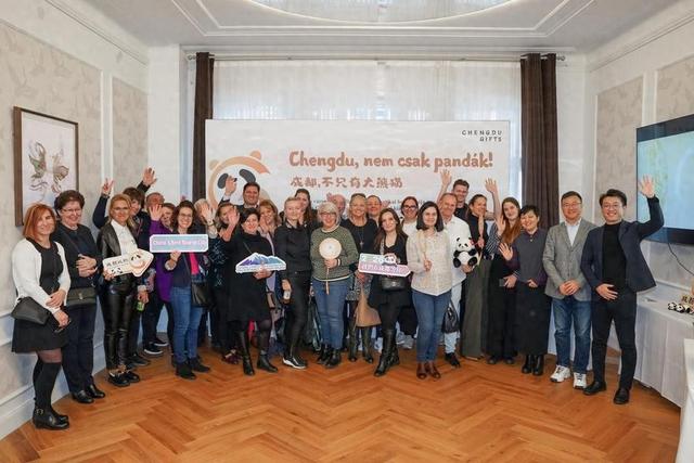 “成都礼物”亮相布达佩斯