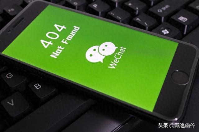 QQ账户解除冻结（微信账号冻结与解冻操作指南）